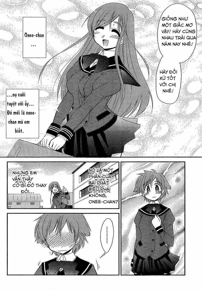 l-size little sister chapter 1 32