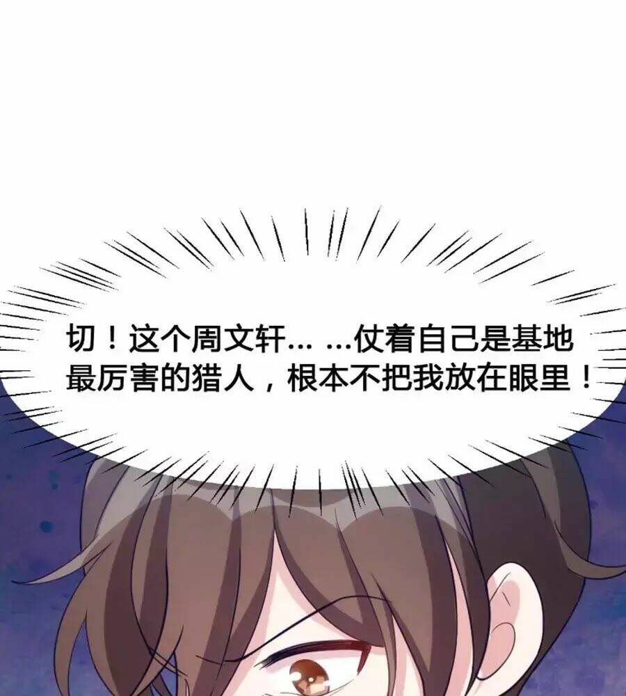 tôi ở dị giới khai ngư đường chapter 96 24