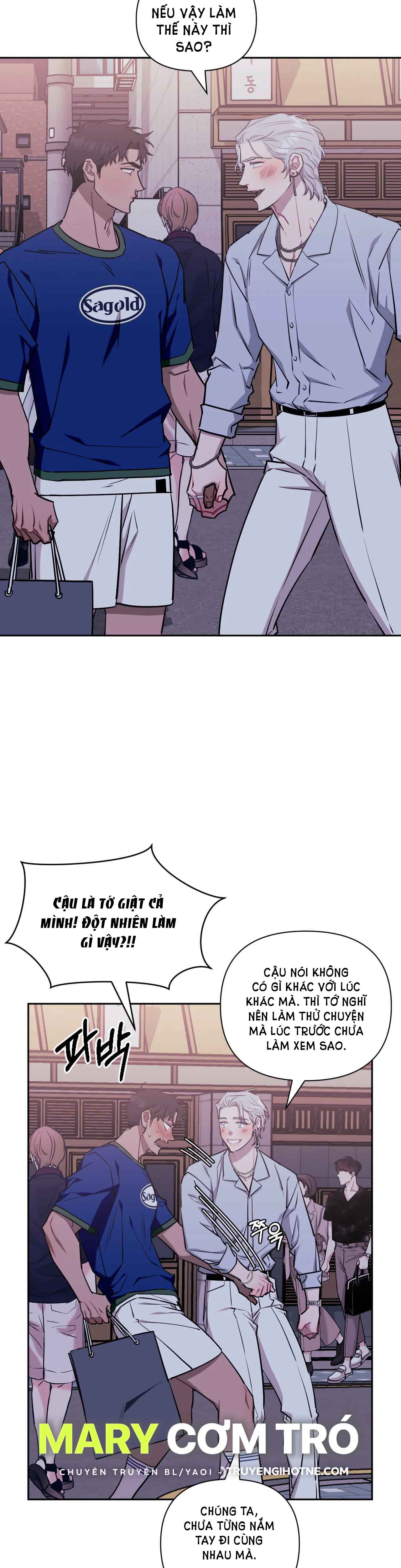 hơn cả bạn bè chapter 62.2 3