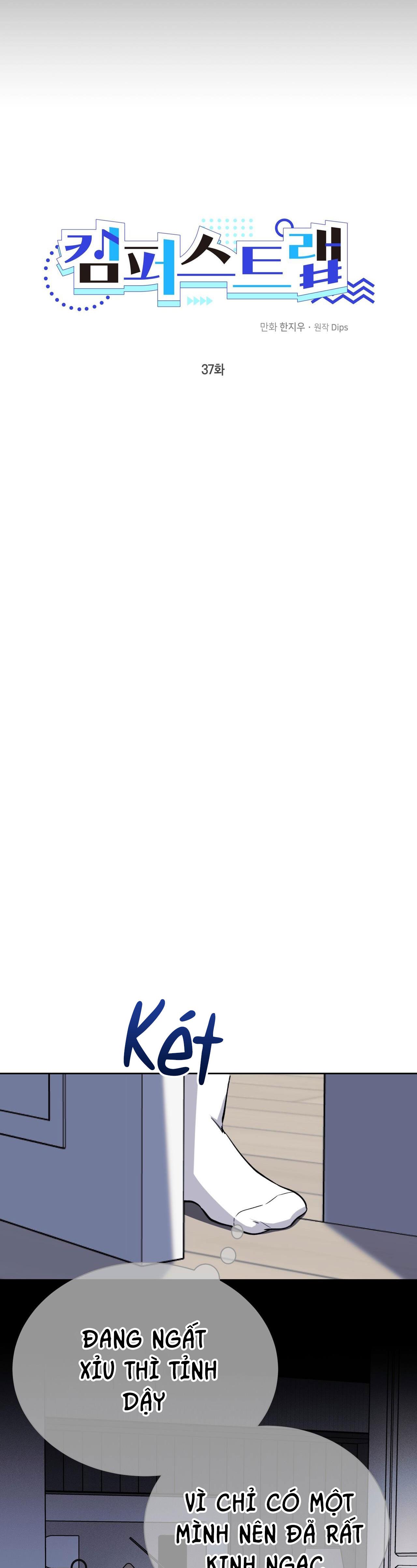 cạm bẫy đại học [m] chapter 37 22