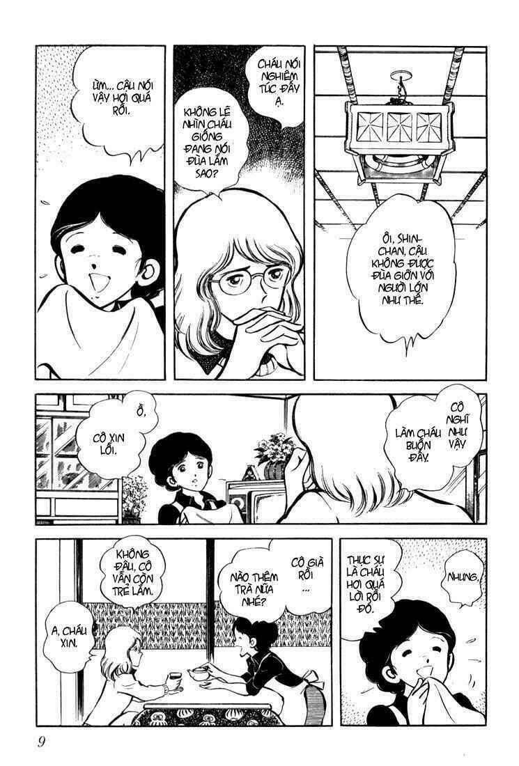 hiatari ryoukou! chapter 1 6