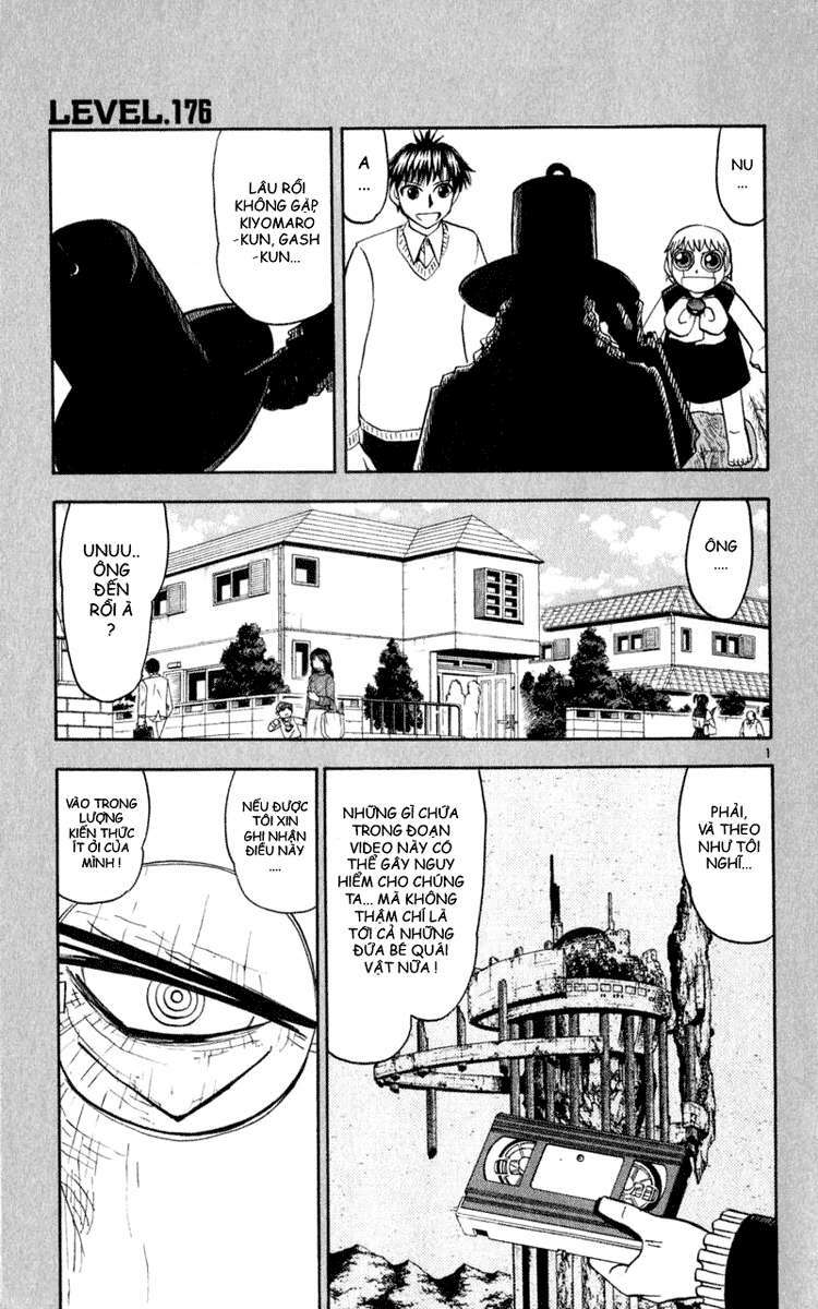 konjiki no gash!! chapter 175 18