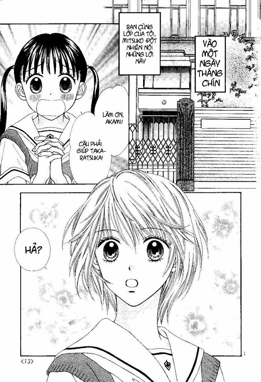 baby it’s you chapter 1 2