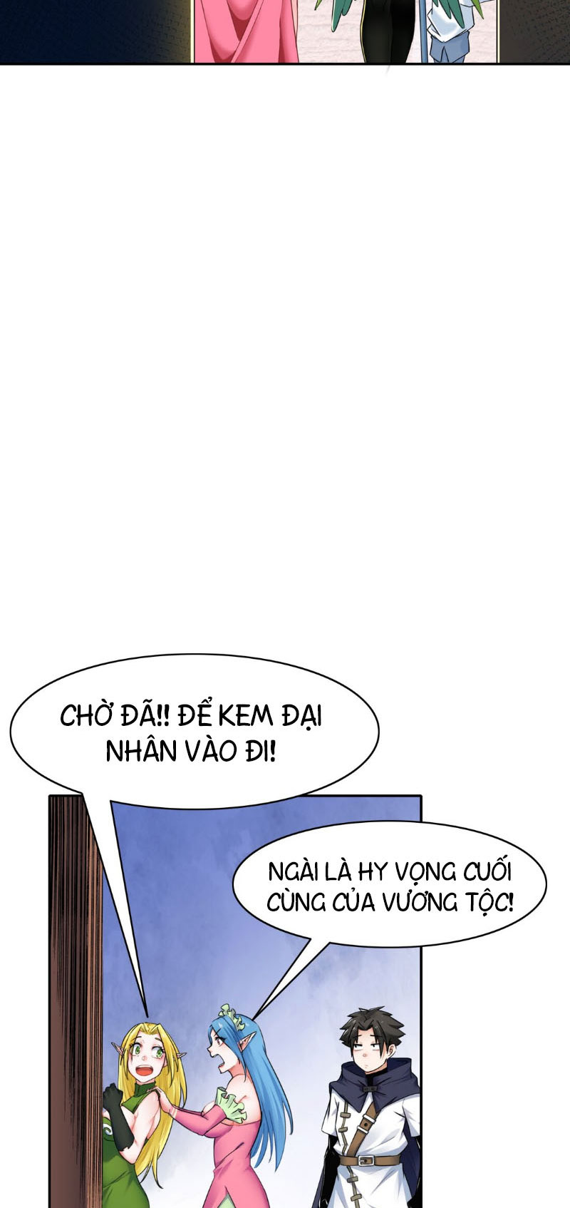 đại ma pháp sư dựa vào muội tử trừ ma chapter 4 44