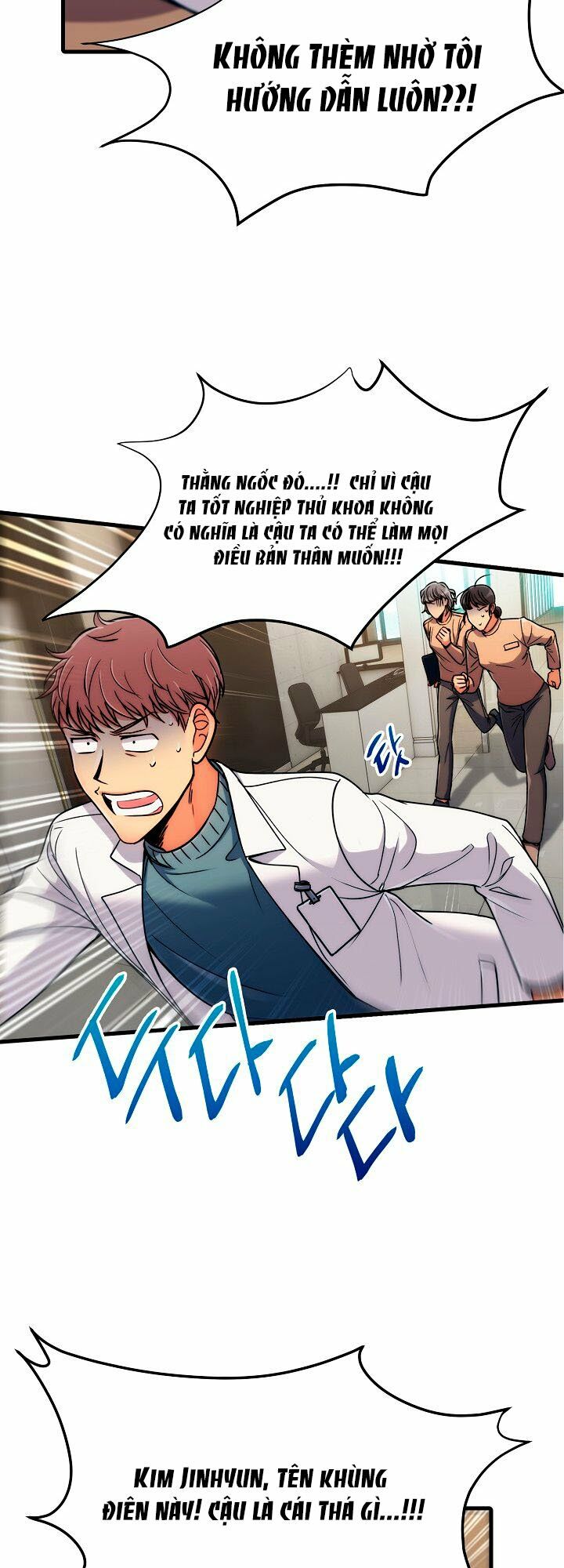 bác sĩ trùng sinh chapter 43 6