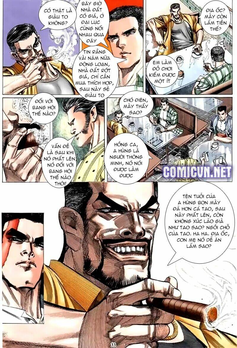 ngày hè đổ lửa chapter 2 15