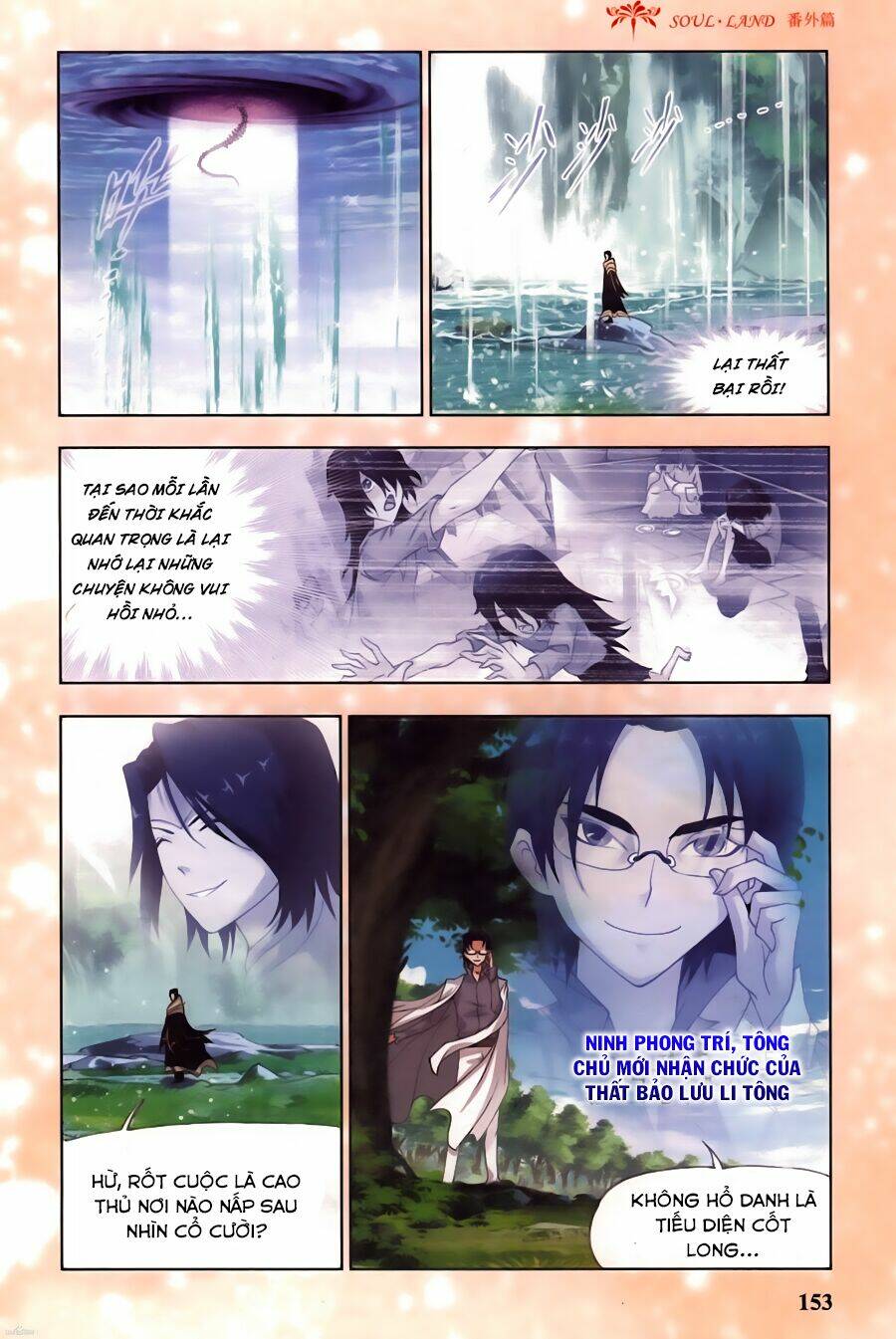 phá la loạn xạ chapter 16 7