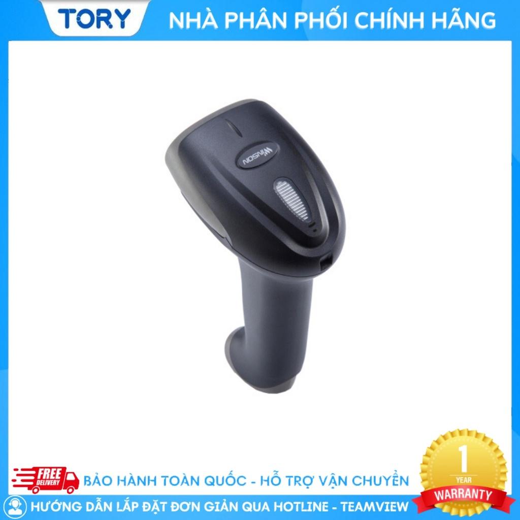 Máy quét mã vạch, máy bắn mã vạch cầm tay WNC-6090G. Kết nối USB, đọc điện thoại, tặng chân đế [HÀNG CHÍNH HÃNG]