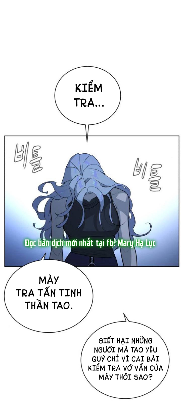 bạch huyết - white blood chapter 52 123