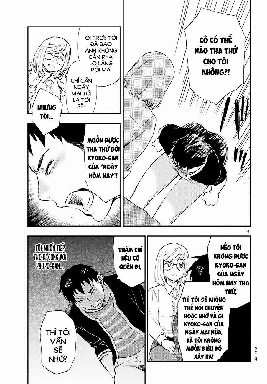 okitegami kyouko no bibouroku chapter 6 41