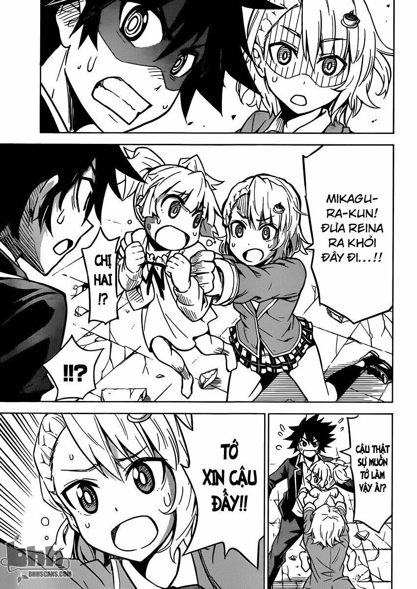 kiriwo terrible chapter 3 8