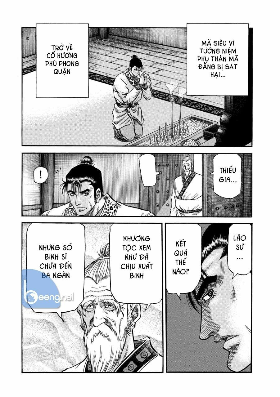 chú bé rồng - ryuuroden chapter 295 21