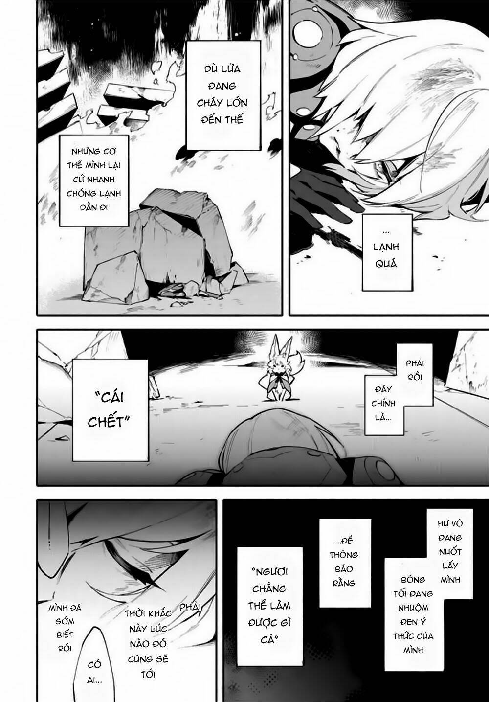 fategrand order-mortalisstella chapter 1 40