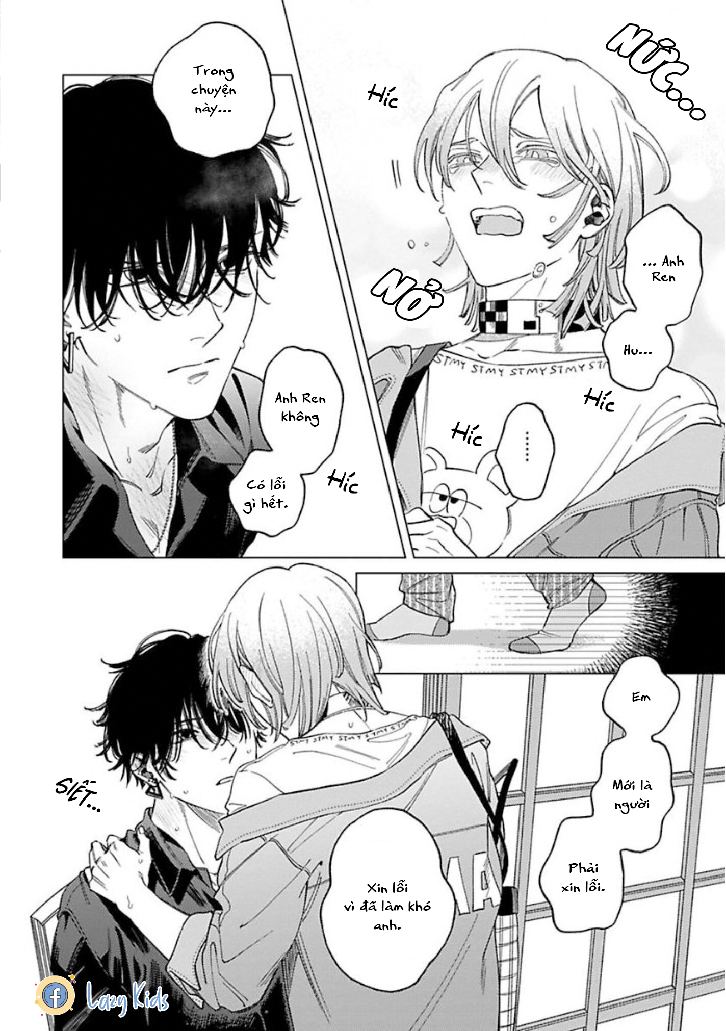 sutenaide my hero chapter 11 29