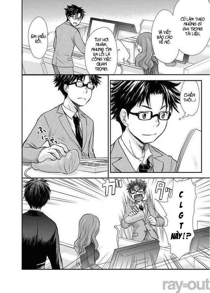 system engineer chapter 1 20