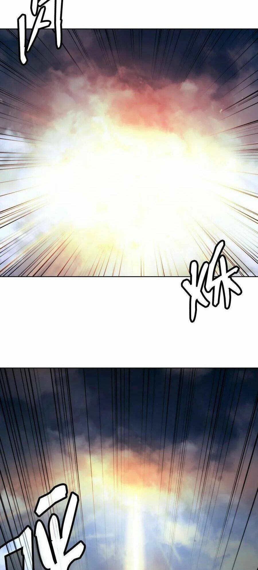 xuyên không thành hổ chapter 110 101