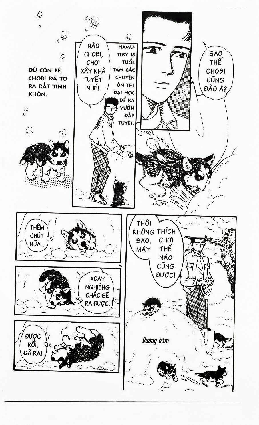 doubutsu no oishasan chapter 9 7