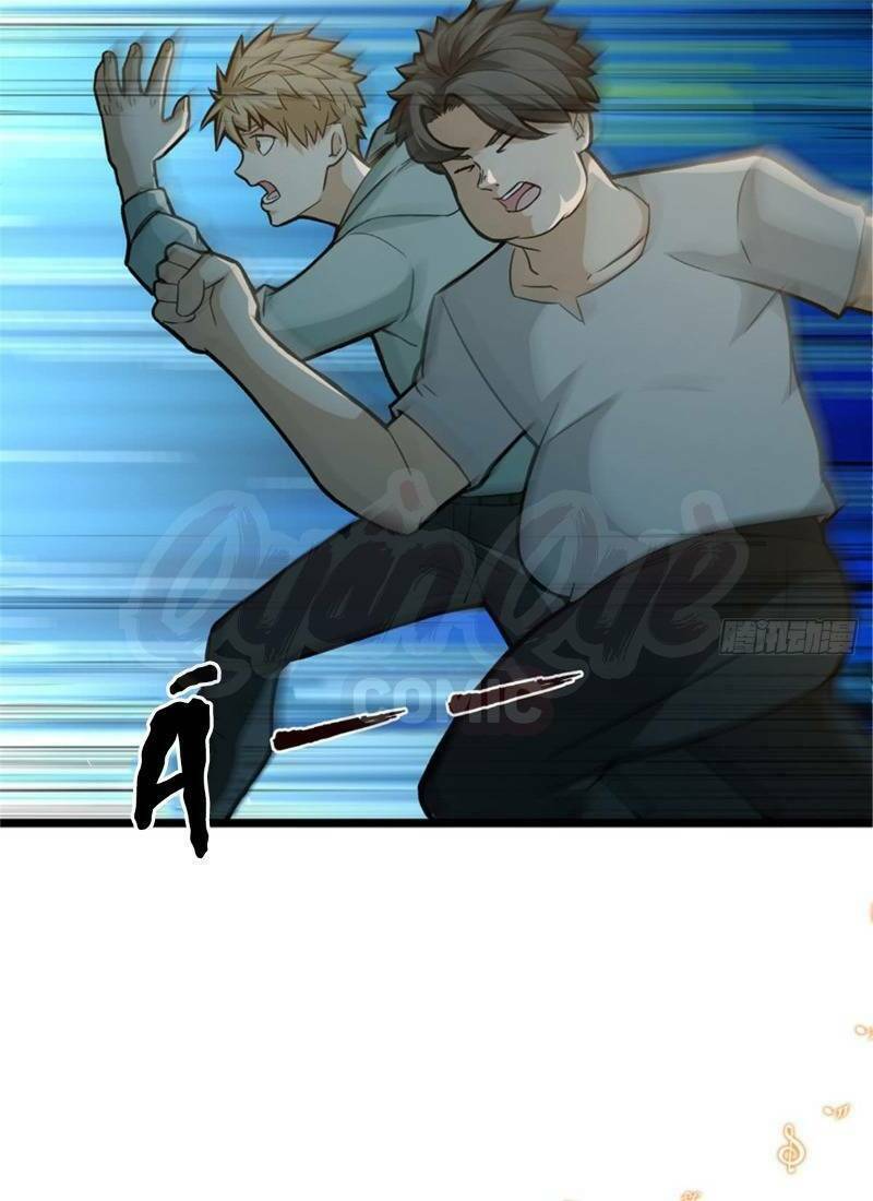 nơi này có yêu khí chapter 43 26