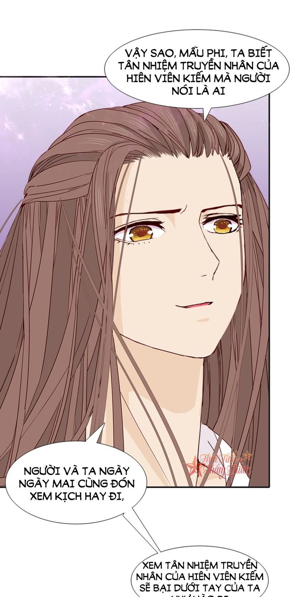 mộng văn sơn hải kinh chapter 19 37