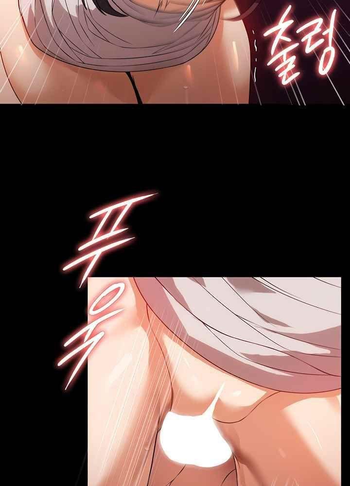 [18+] chị giúp việc chapter 25.2 24