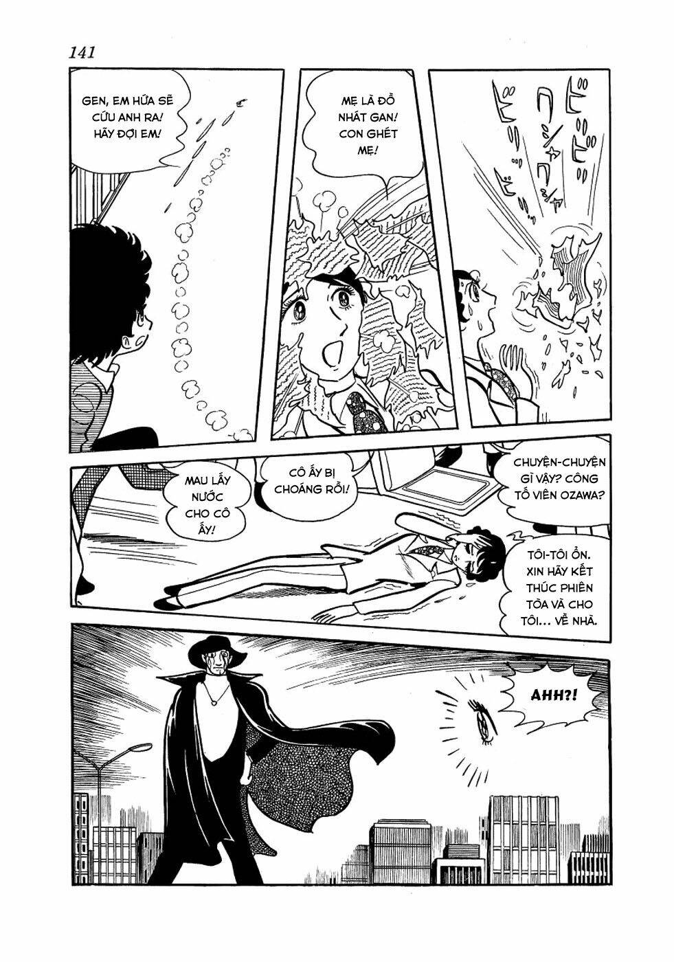 alabaster chapter 3 43