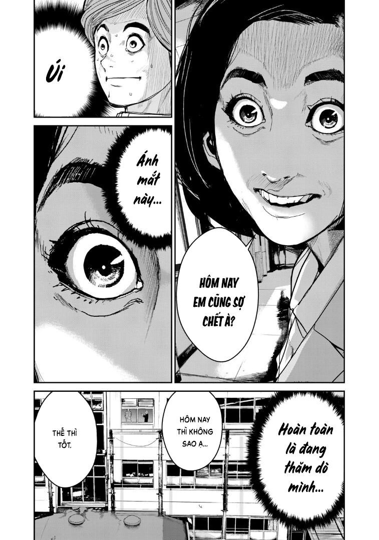 shokuryou jinrui re: starving re:velation chapter 3 16