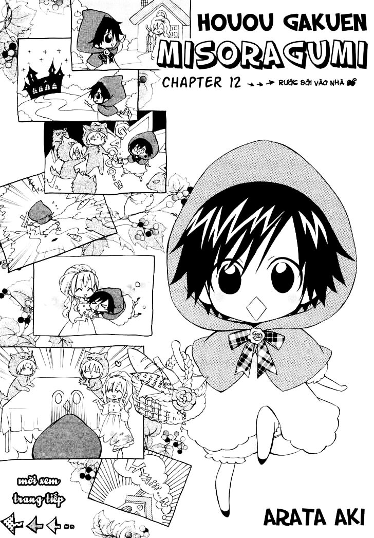 houou gakuen misoragumi chapter 11 1