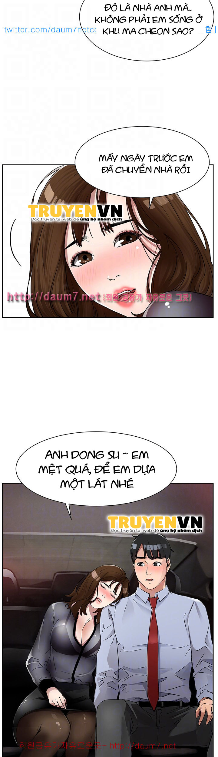 dongsu của nara chapter 9 5