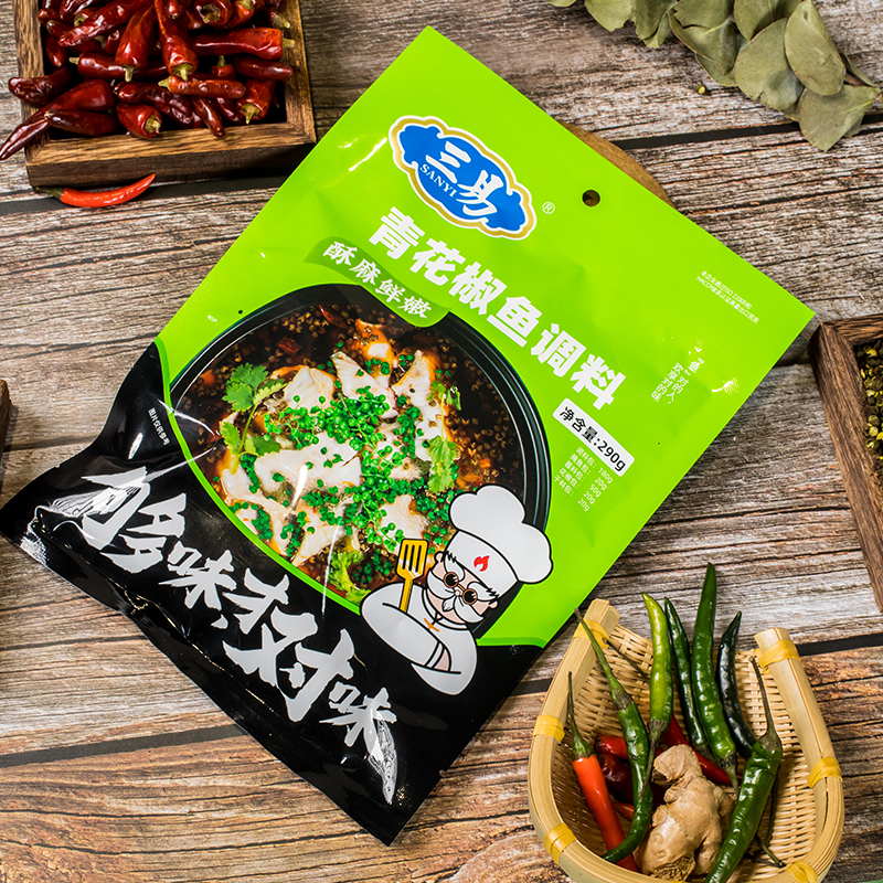 SANYI Green Pepper Fish Seasoning