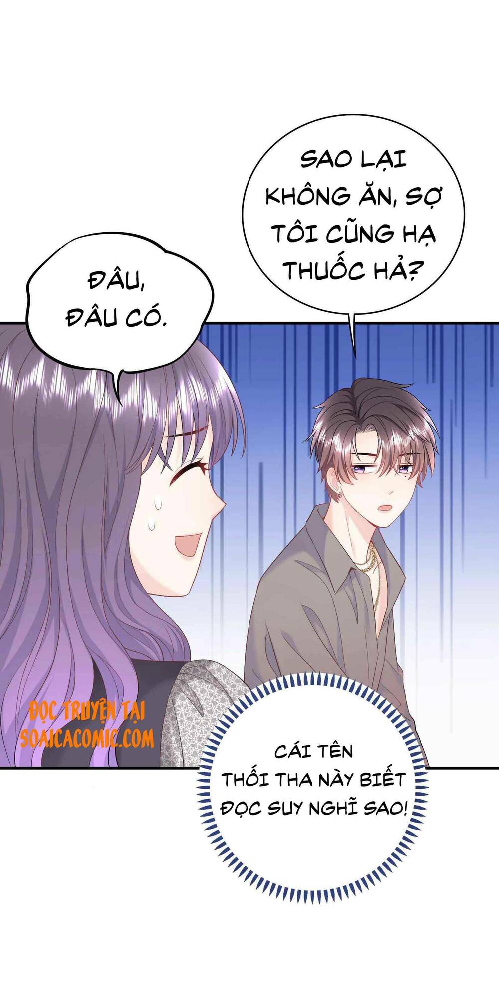 tôi dựa vào tà ý: nghịch chuyển nhân sinh chapter 7 20