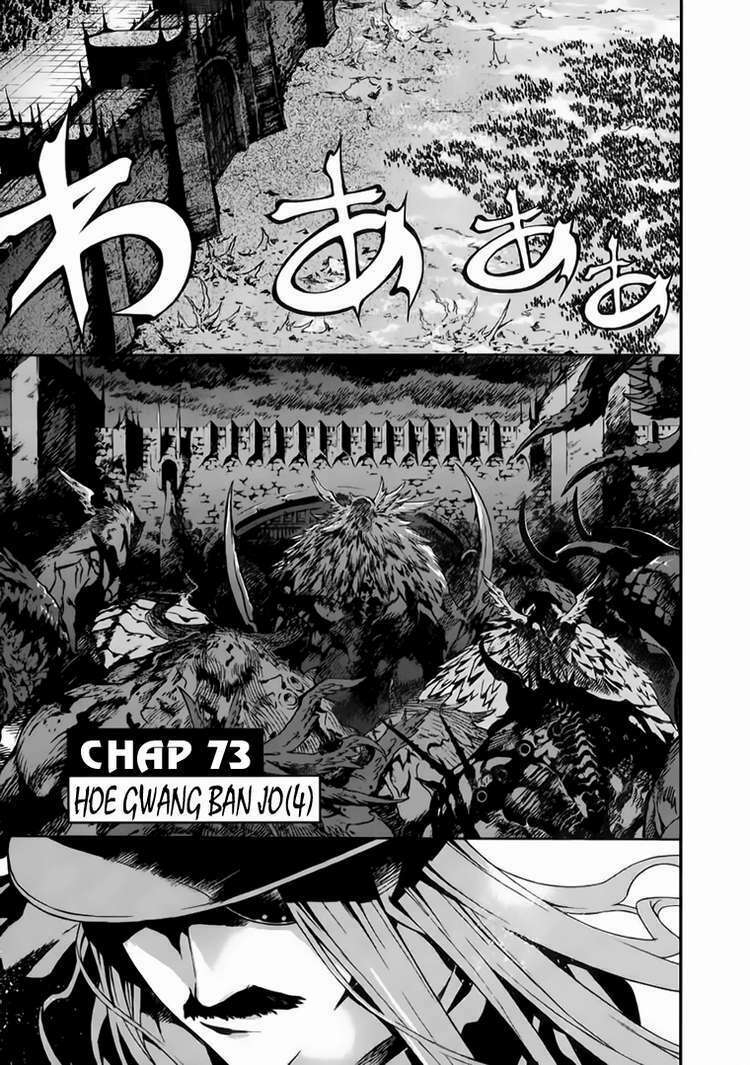 shin angyo onshi (tân ám hành ngự sử) chapter 73 1