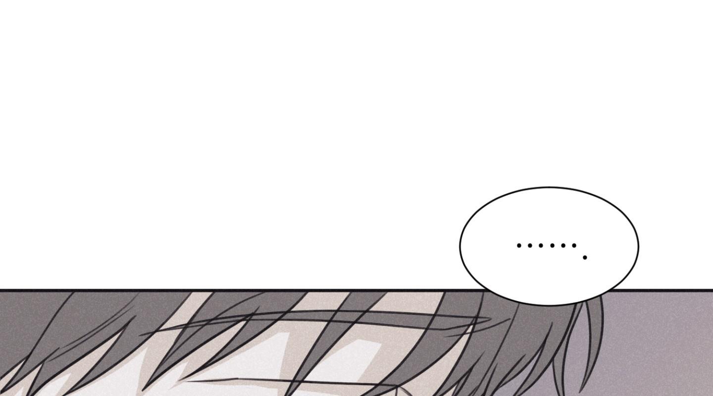 chiếu tướng chapter 71 60