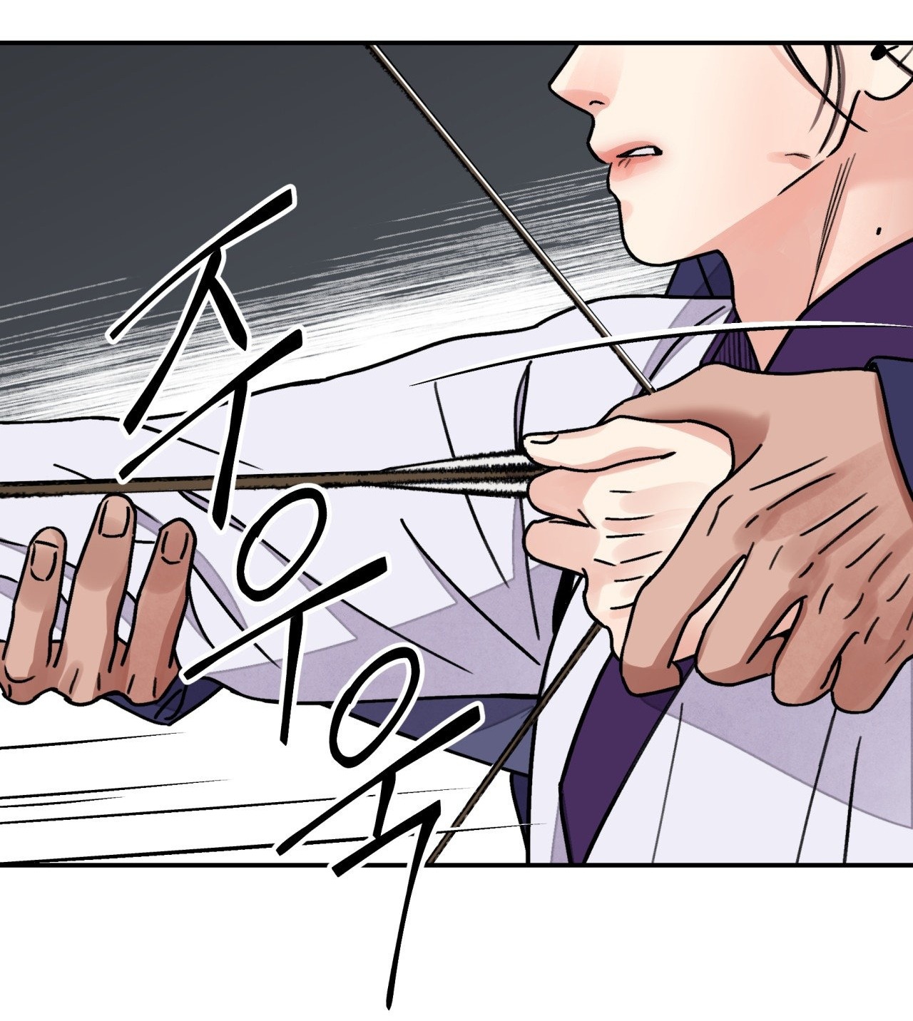 [18+] trượng kiếm tựa hoa chapter 55.1 7