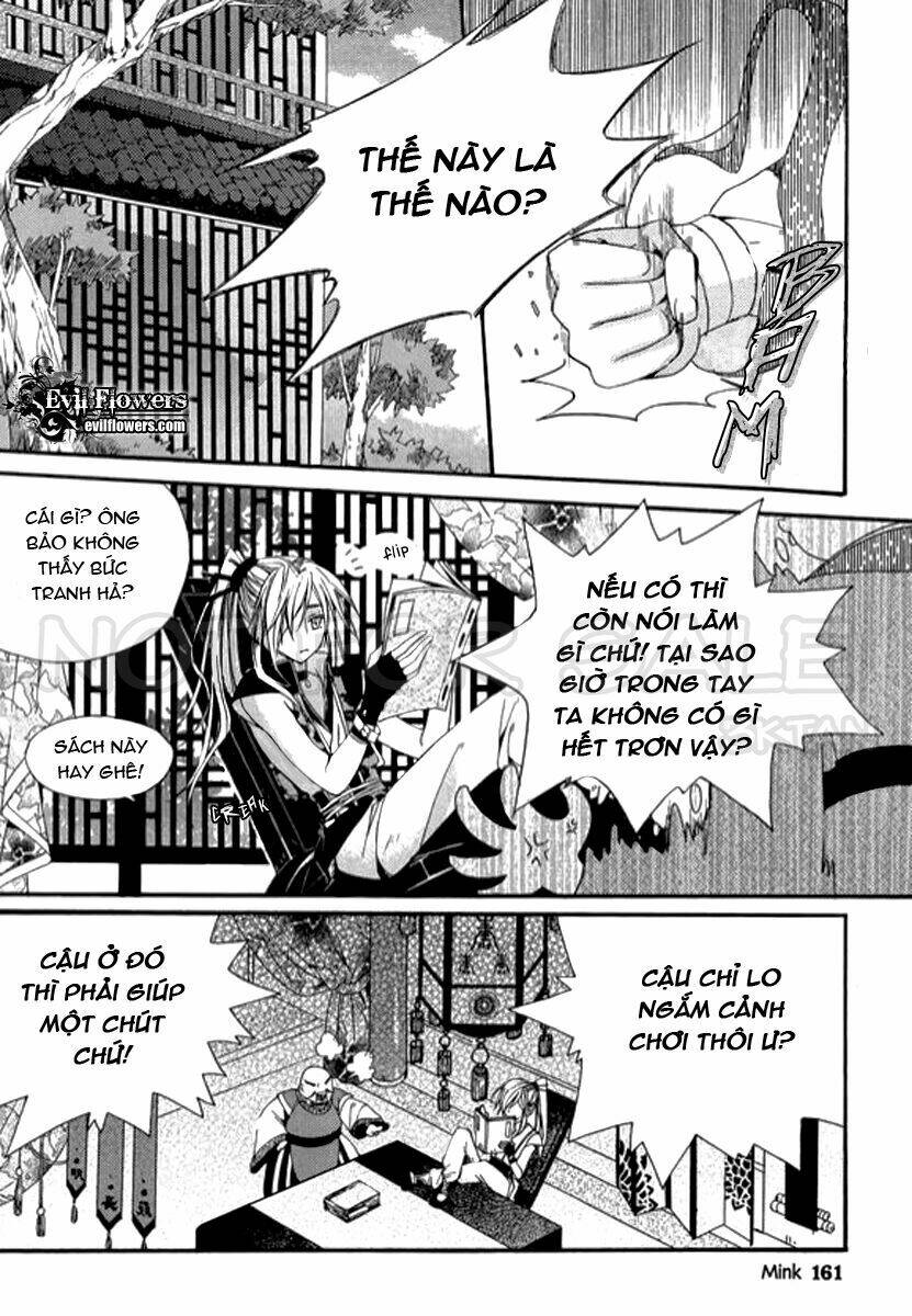 hangah, lee chapter 4 13