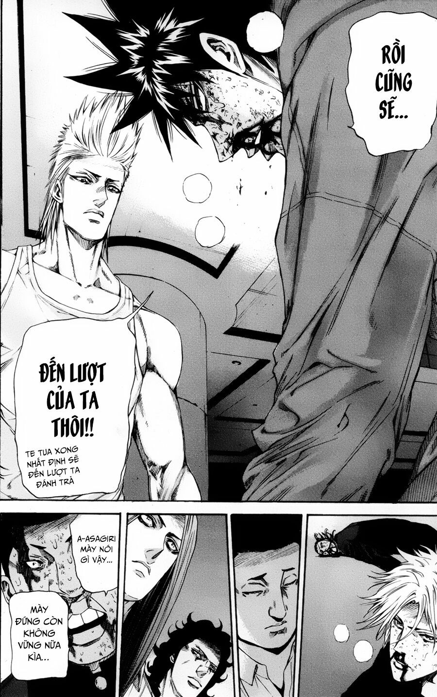 a-bout! chapter 117 4