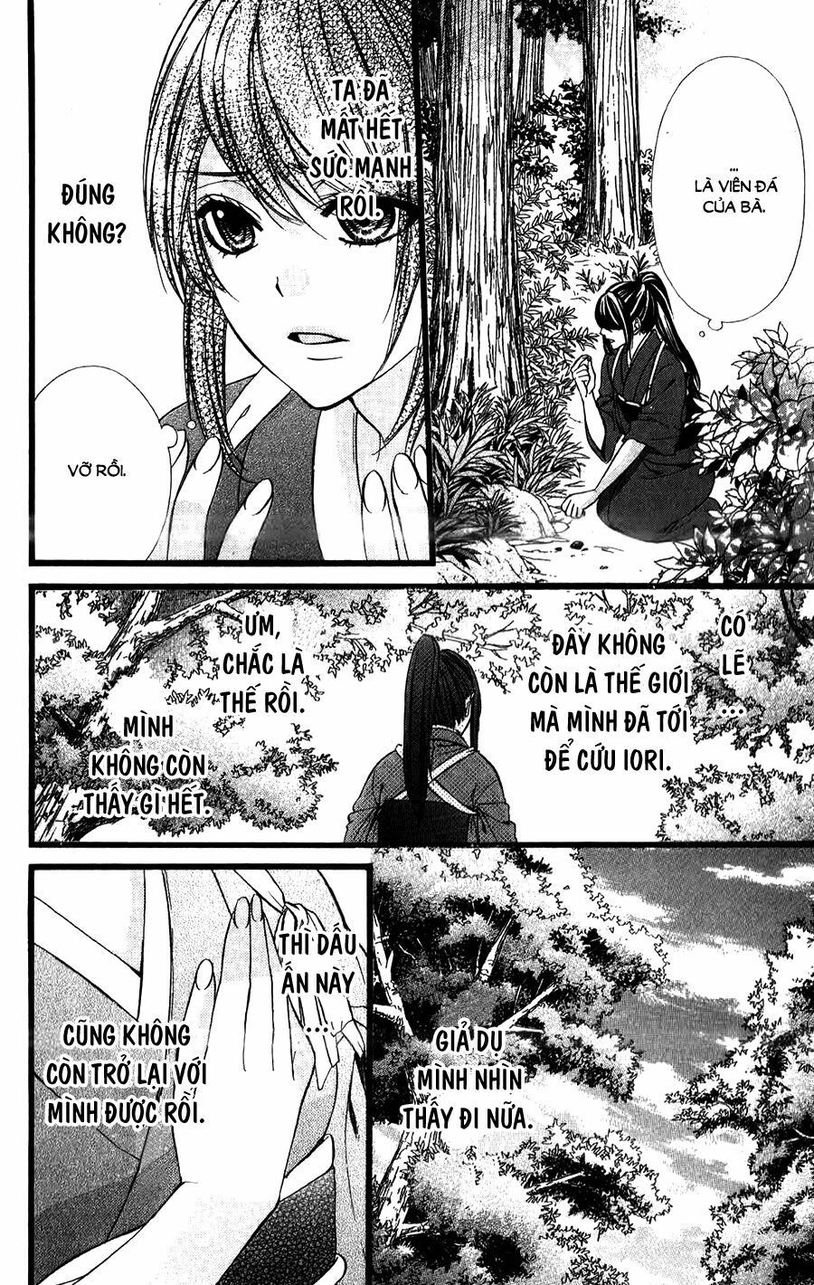 koyoi, kimi to kiss no chigiri wo chapter 15 18