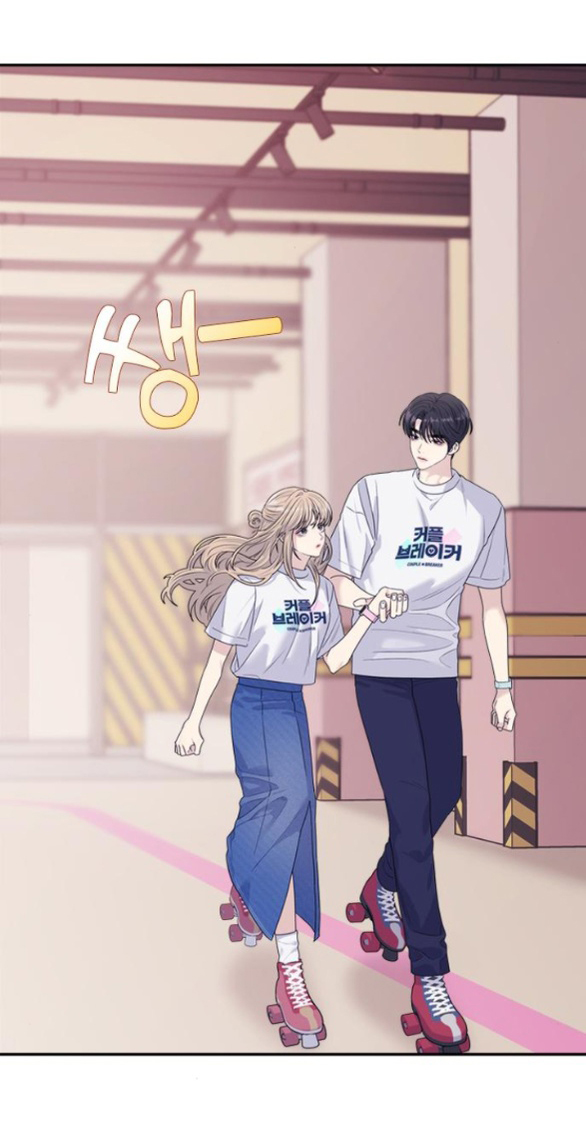 Couple Breaker chapter 65.2 7