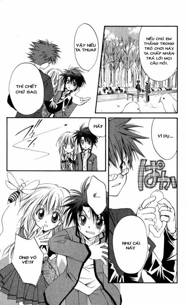 spiral: suiri no kizuna chapter 5 32