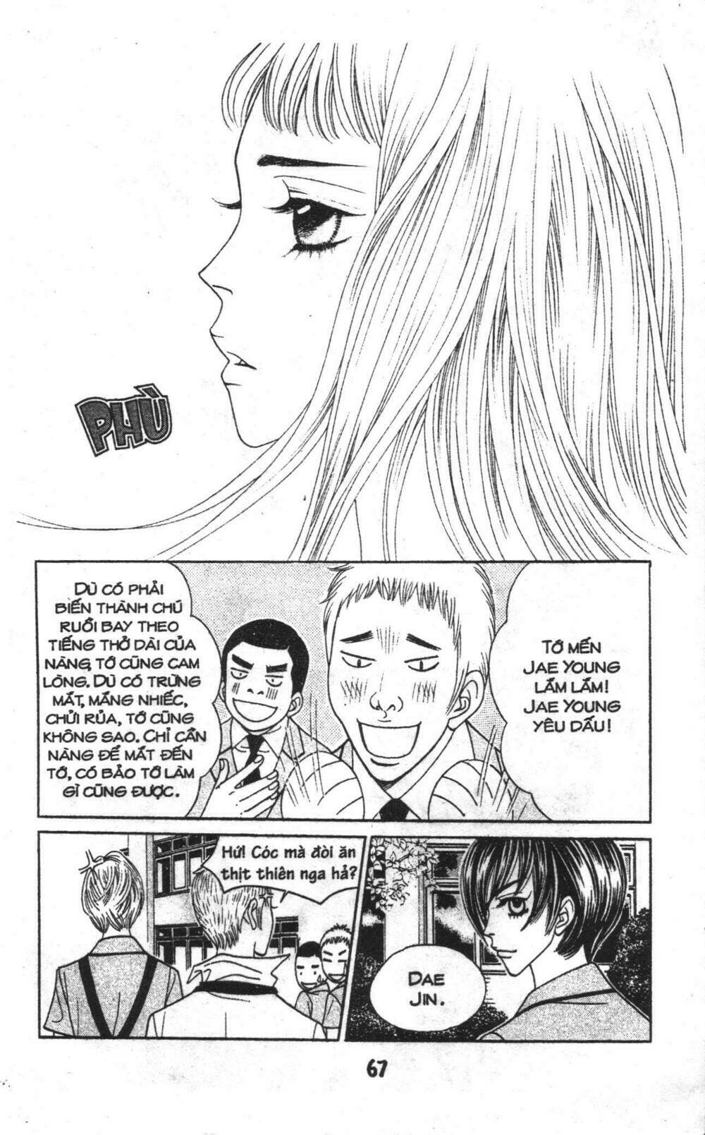 ruby doll chapter 1 66