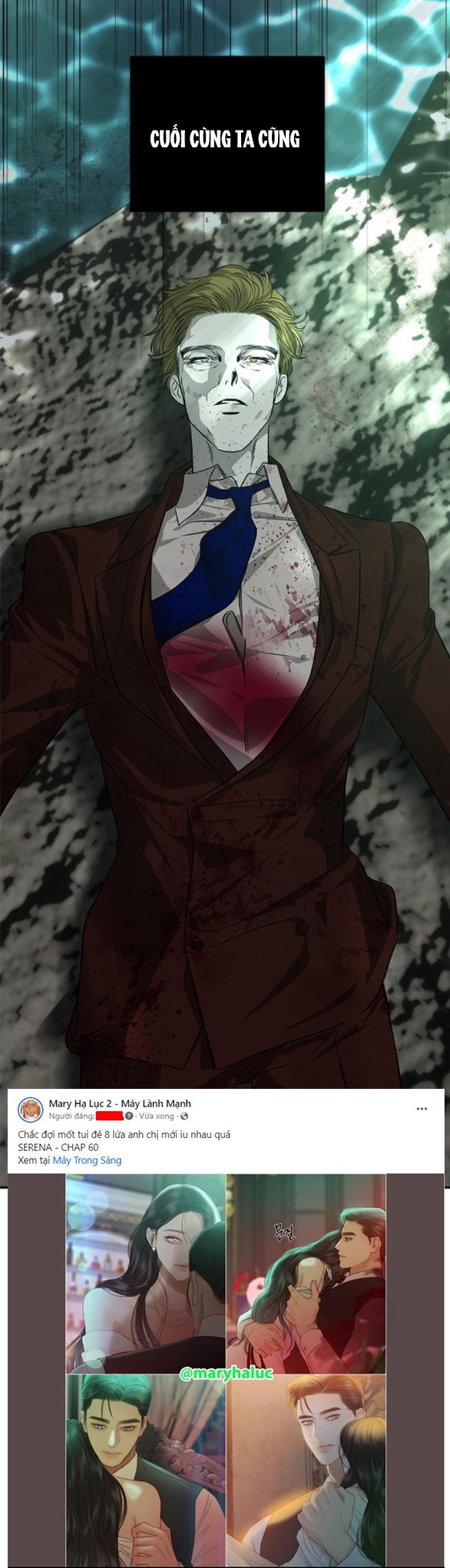 Cạm Bẫy chapter 191.1 59