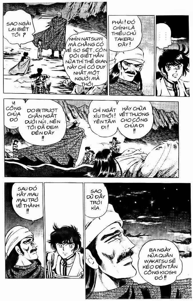 haou densetsu takeru chapter 33 7