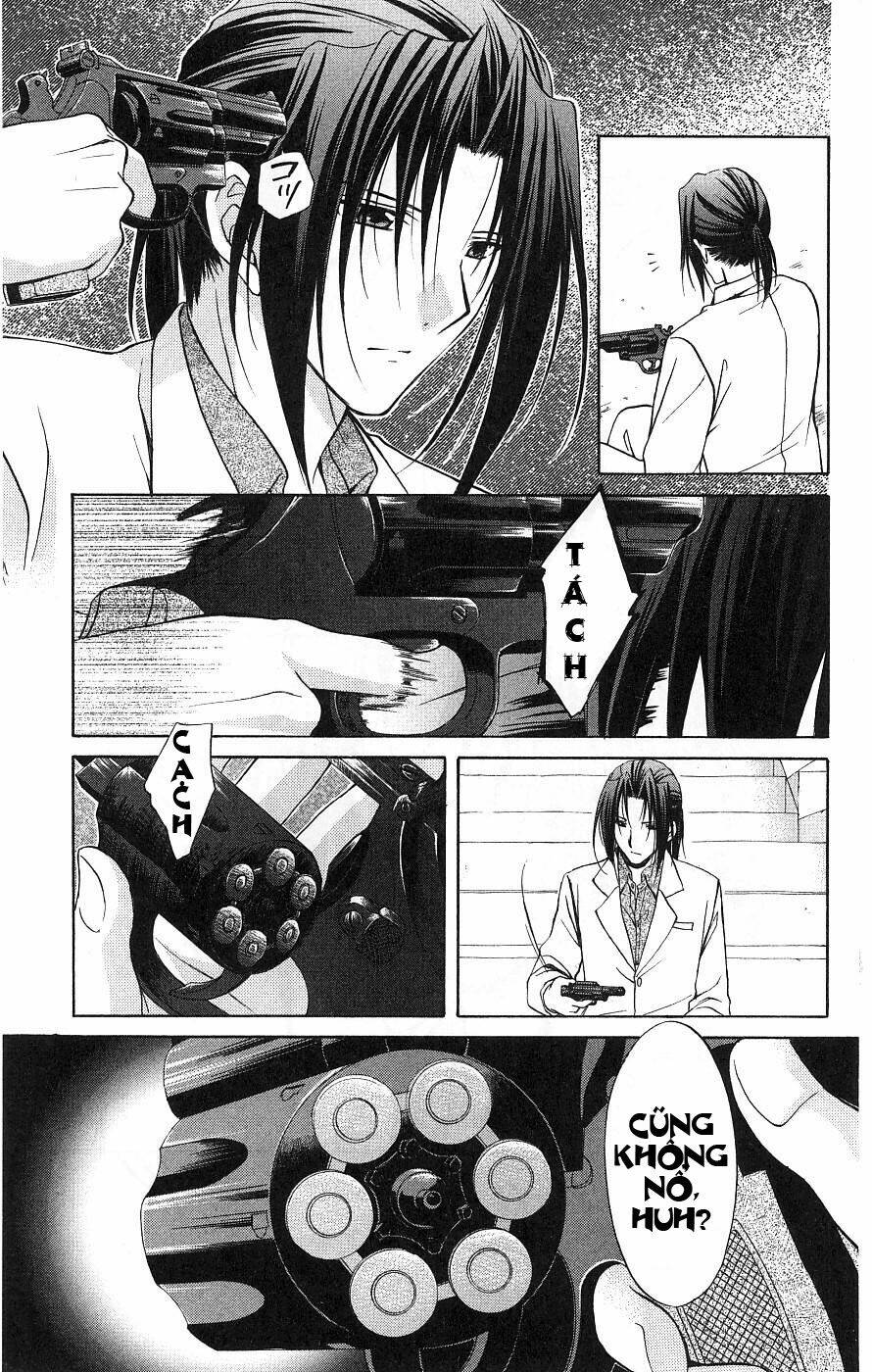 spiral: suiri no kizuna chapter 76 22