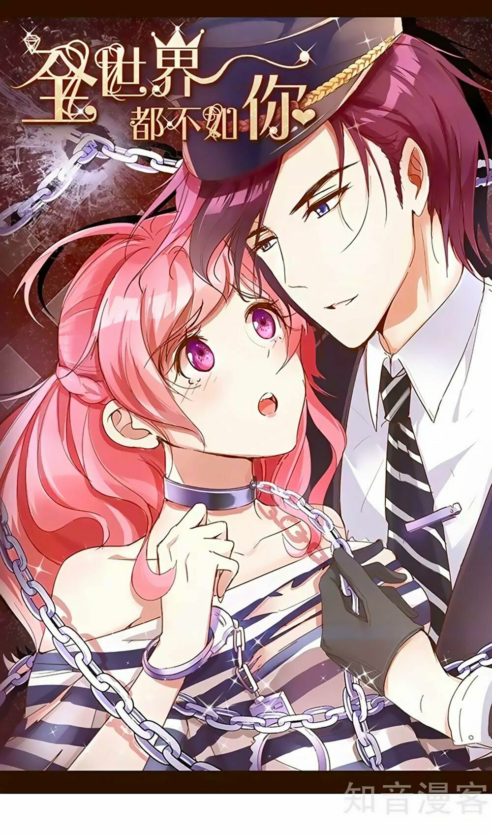 cả thế giới đều không bằng người chapter 58 1