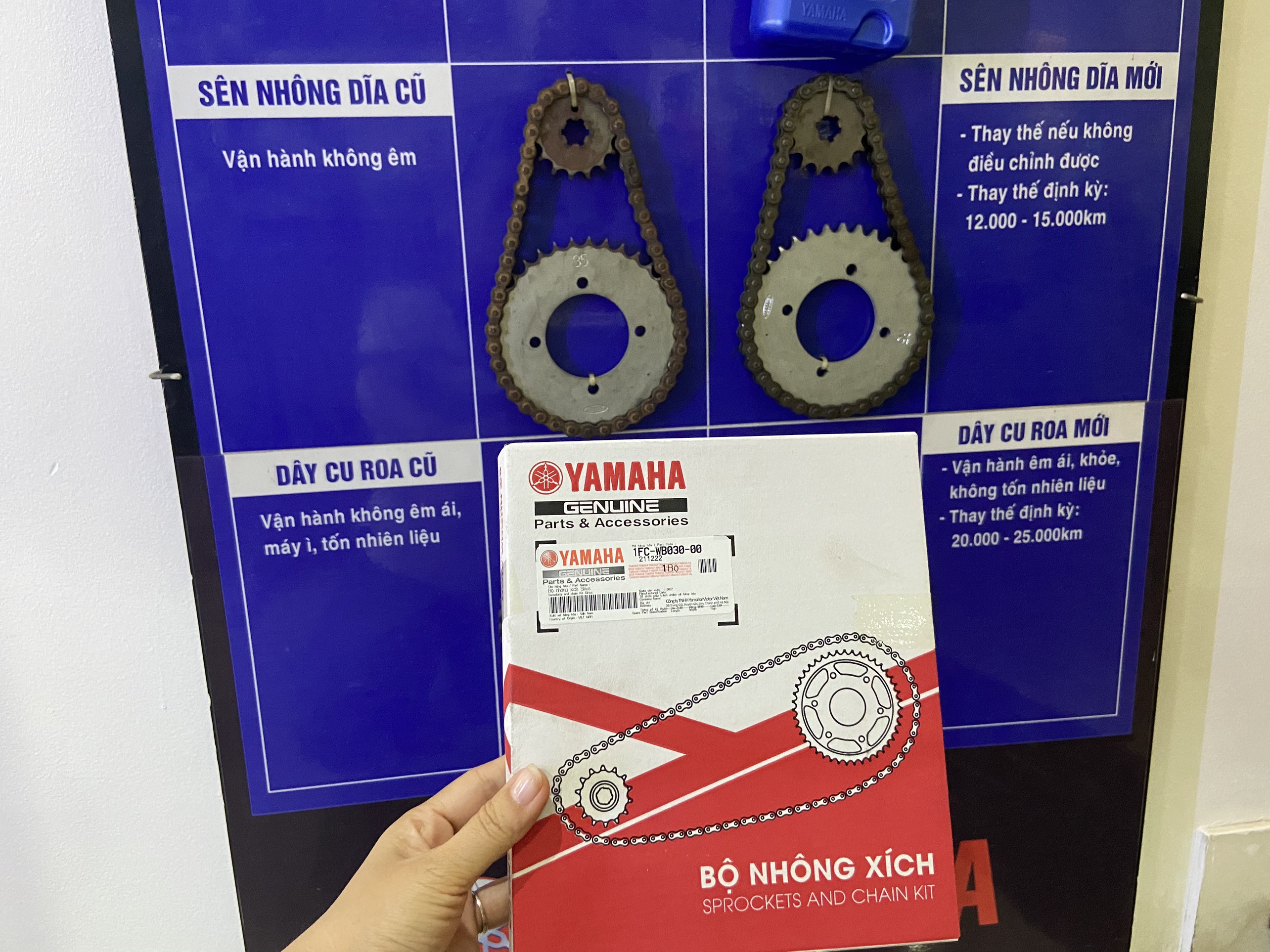 Bộ nhông sên xe Sirius FI hàng chính hãng YAMAHA