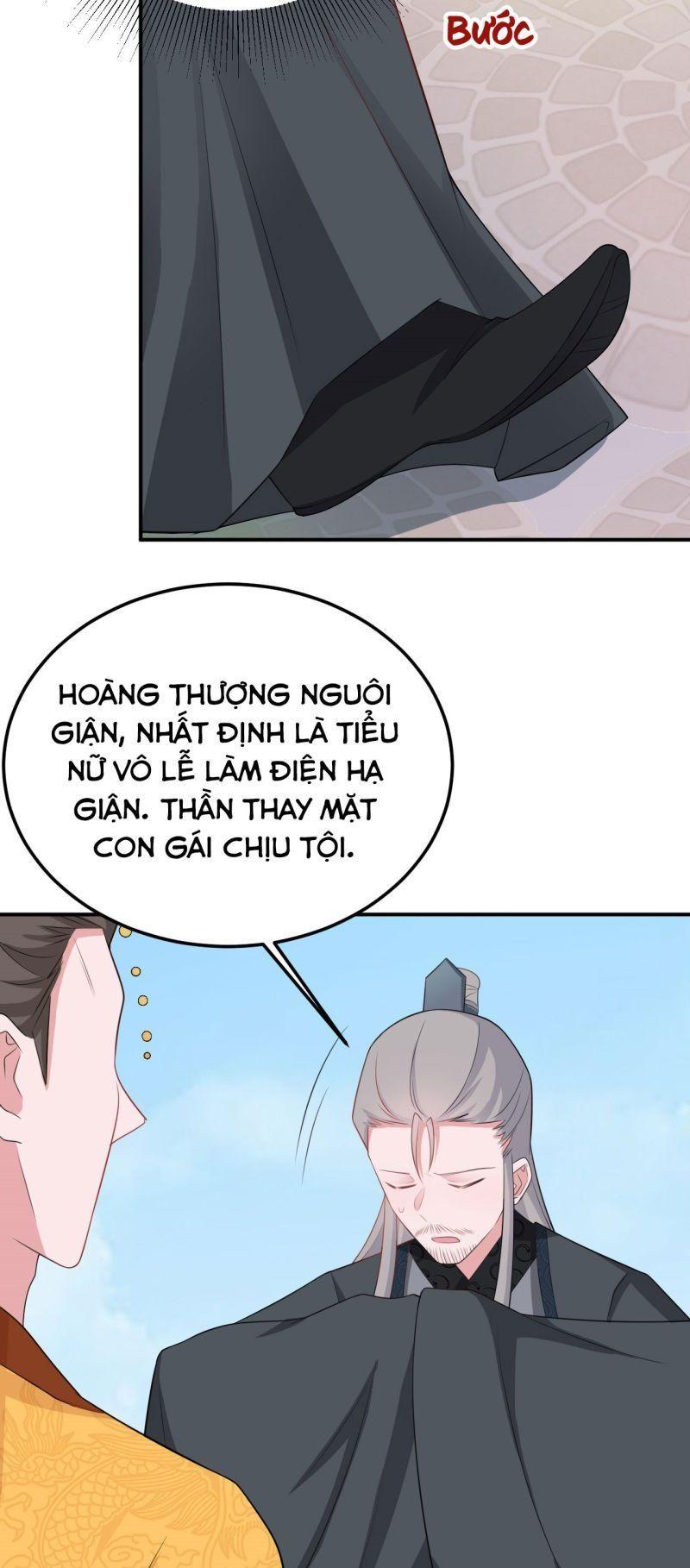 siêu cấp trà xanh hệ thống chapter 13 33