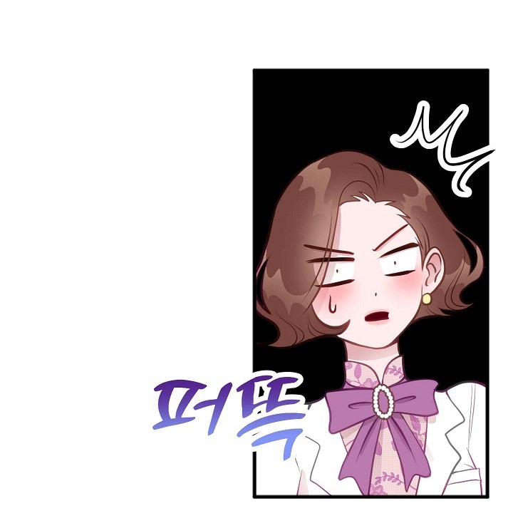 Mối Quan Hệ Không Tốt chapter 4.2 - Trang 25