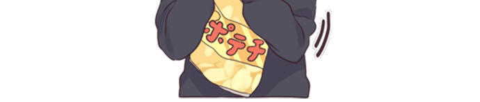 hard core leveling warrior chapter 154 64