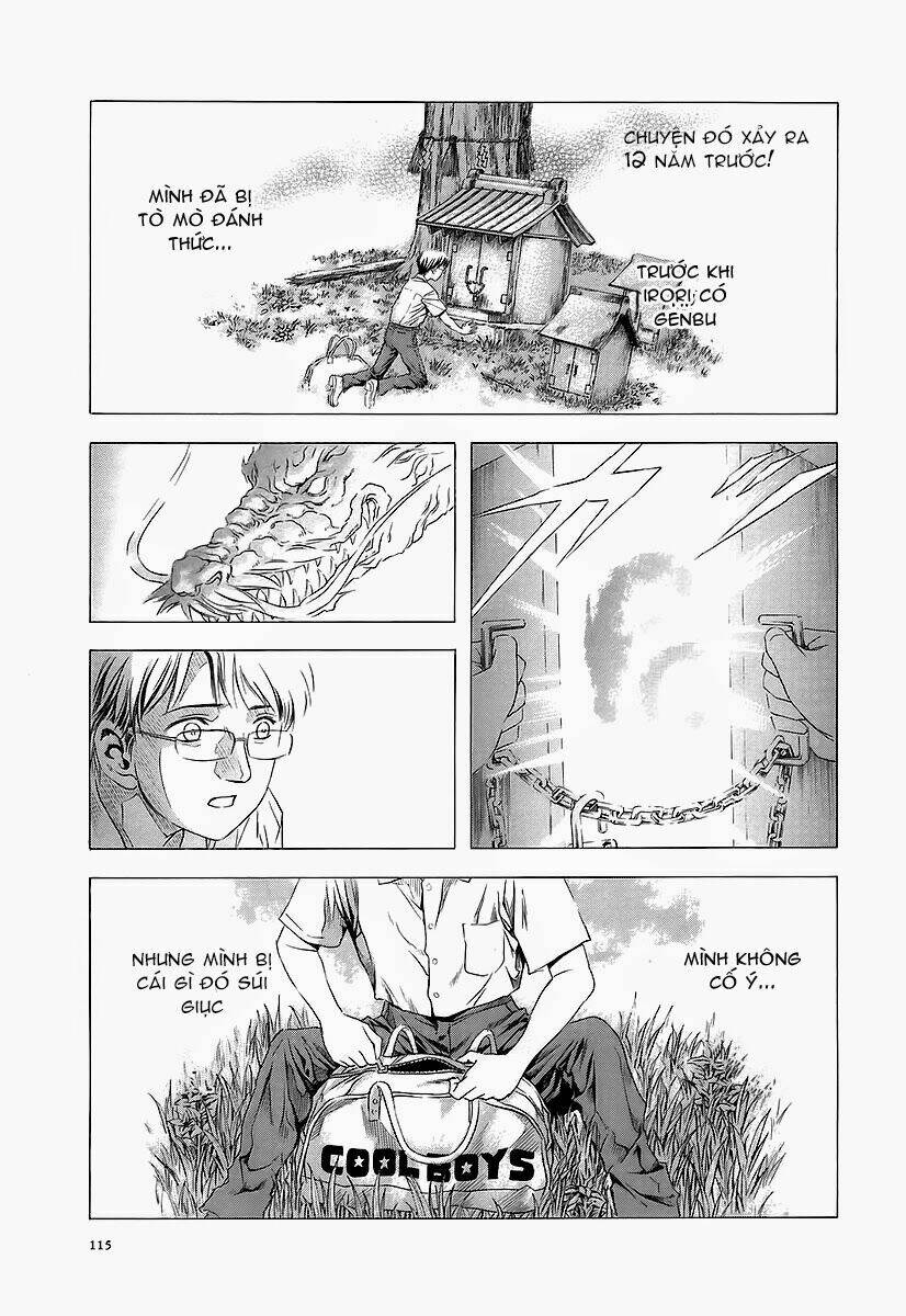 otogi matsuri chapter 65 24