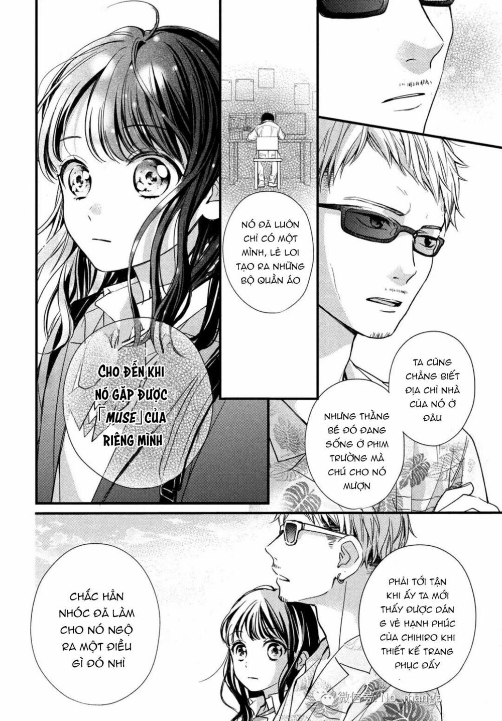 chihiro-kun wa atashi holic chapter 2 14