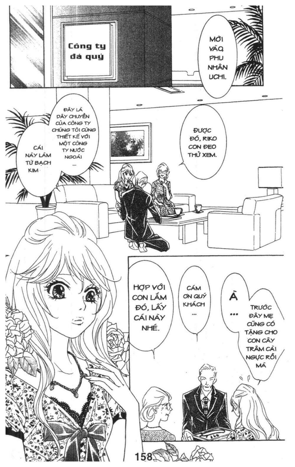 masochistic princess chapter 4 158